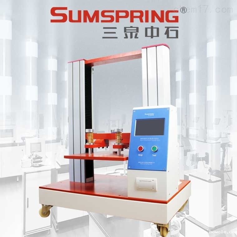 纸箱压缩测试仪/新闻稿